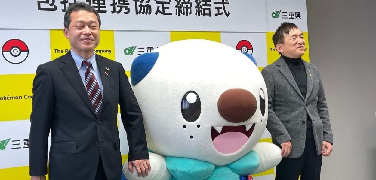 Oshawott diventa ambasciatore della prefettura di Mie