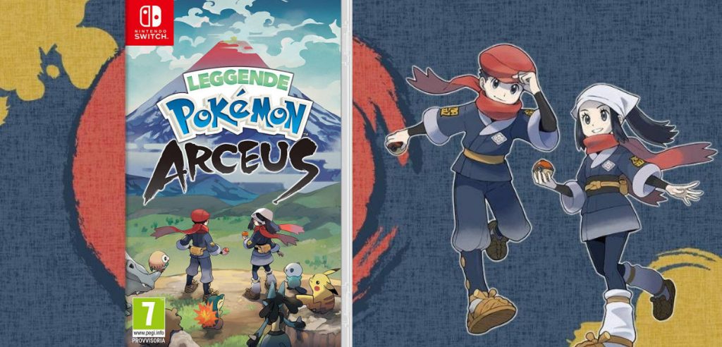 pokémon leggende arceus dominio