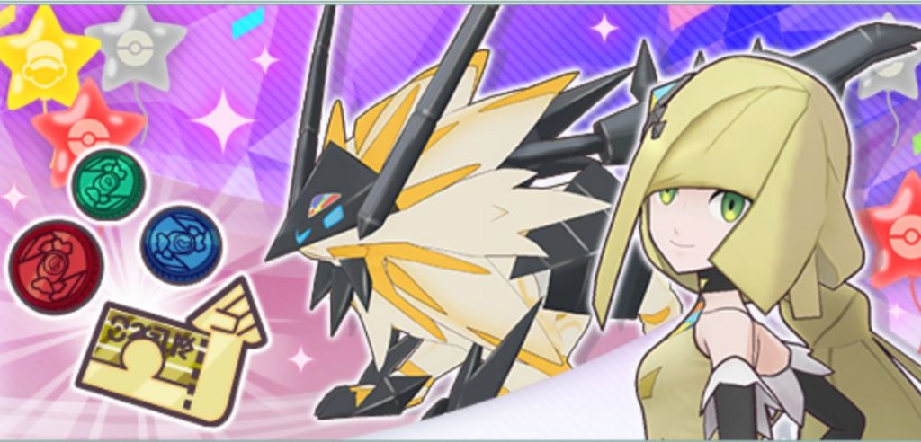 Samina Necrozma Pokémon Masters
