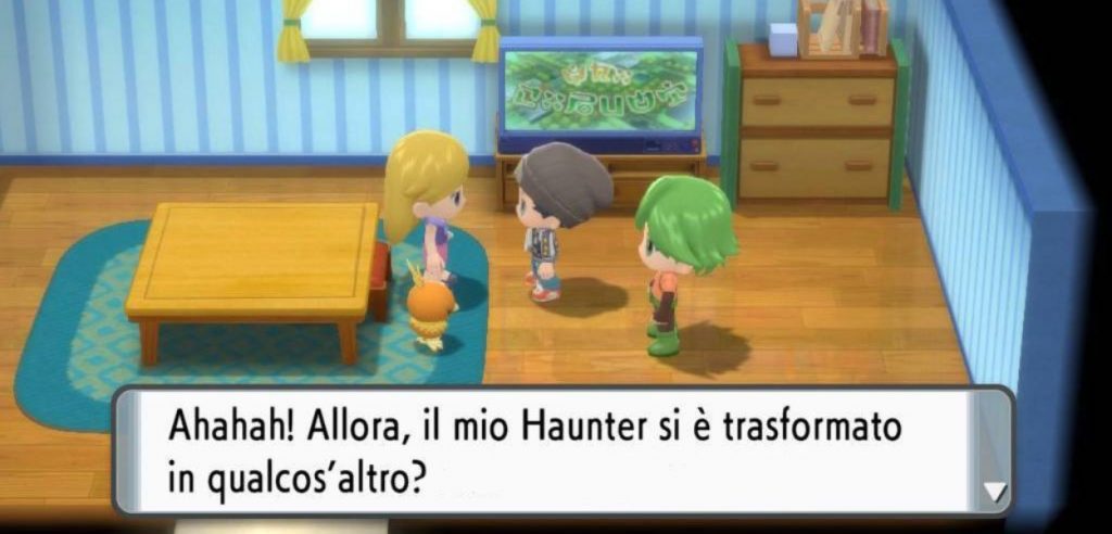 scambi diamante perla