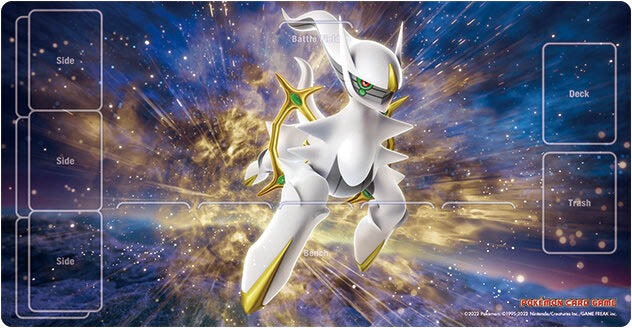 Arceus