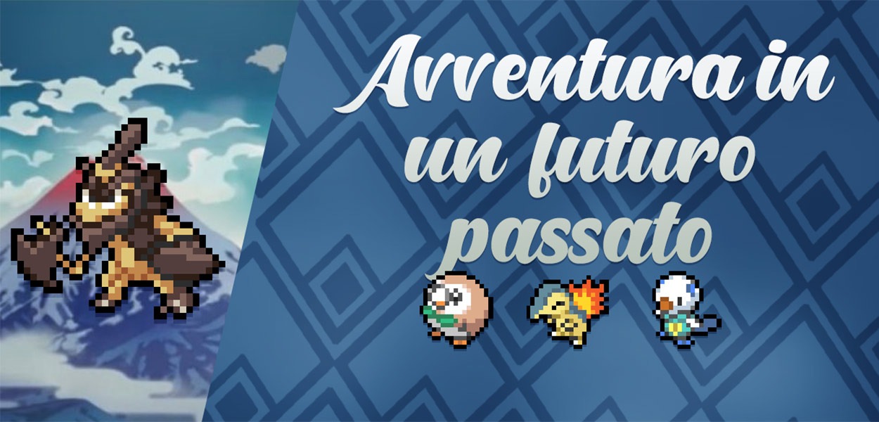 Scopri il PokéPoints Store ai tempi di Pokémon Leggende: Arceus!