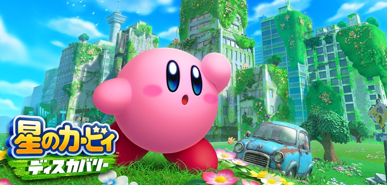 Kirby e la terra perduta: nuove immagini e informazioni dai canali ufficiali
