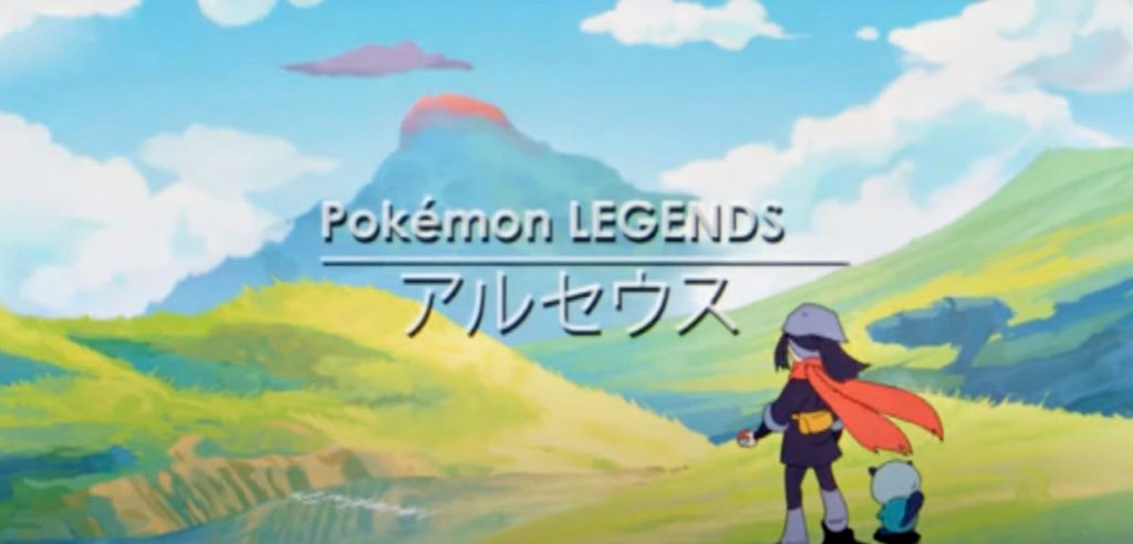 Leggende Pokémon Arceus anime