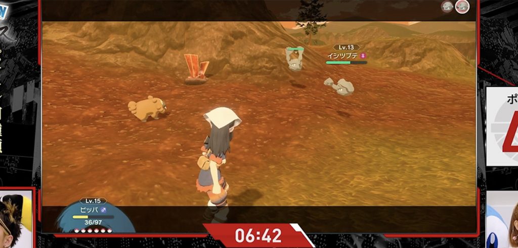 leggende pokémon arceus lotte doppie