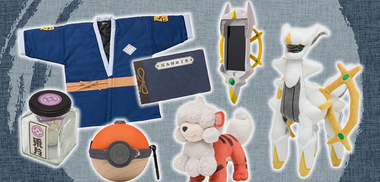 Nuovi peluche e gadget dedicati a Leggende Pokémon: Arceus