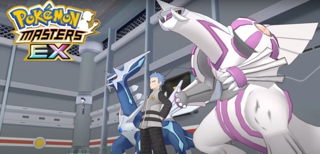Cyrus Pokémon Masters
