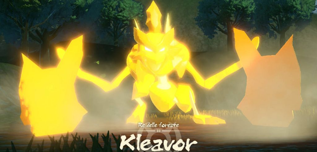 pokémon regali leggende arceus