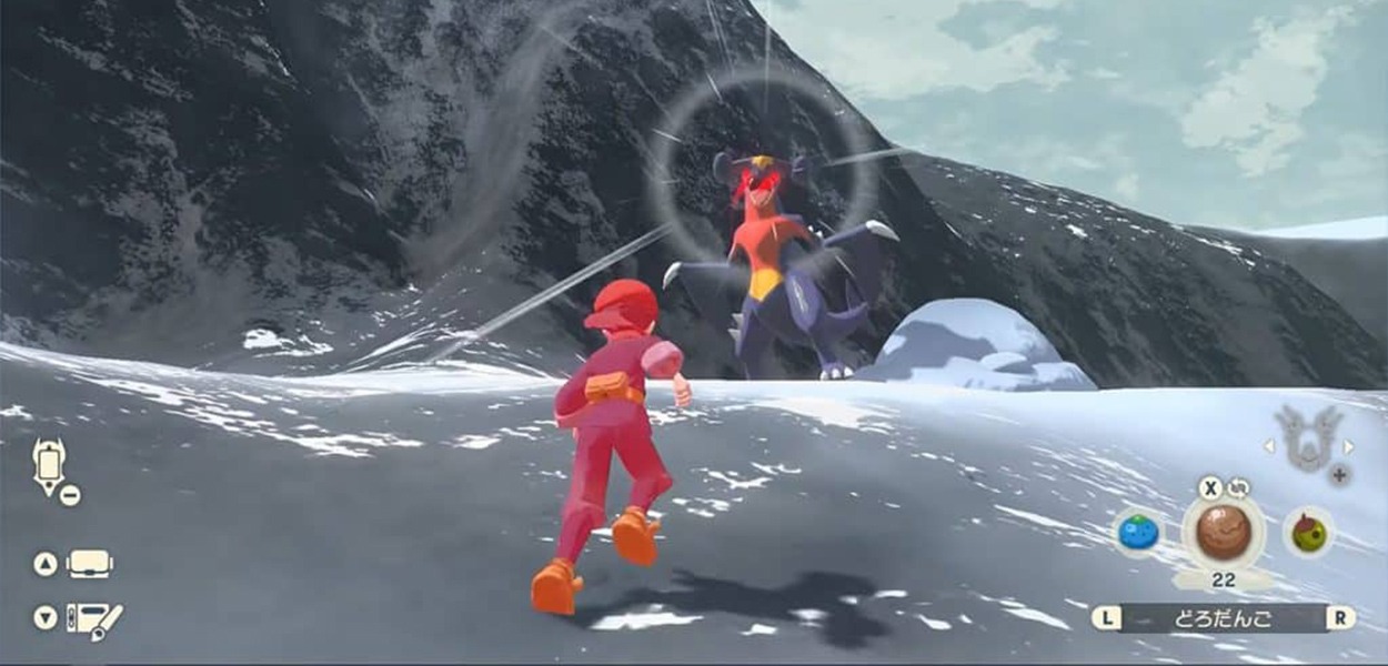 Leggende Pokémon: Arceus, dal datamine emerge una vecchia meccanica di gioco