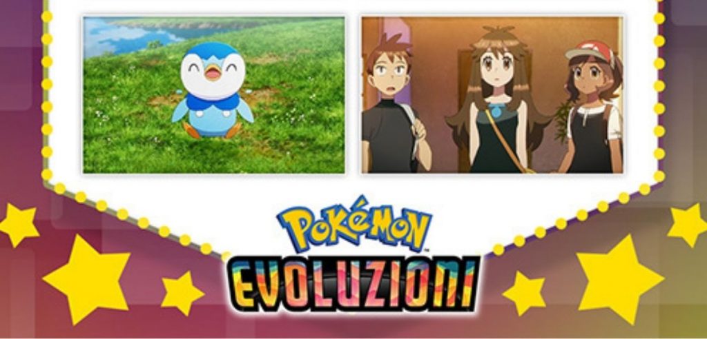 Evoluzioni Pokémon Quiz