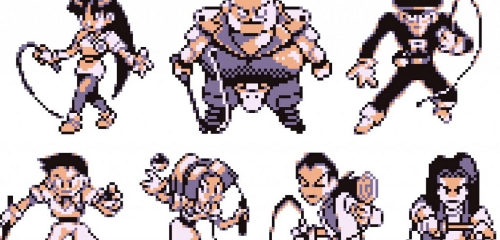 Game Freak