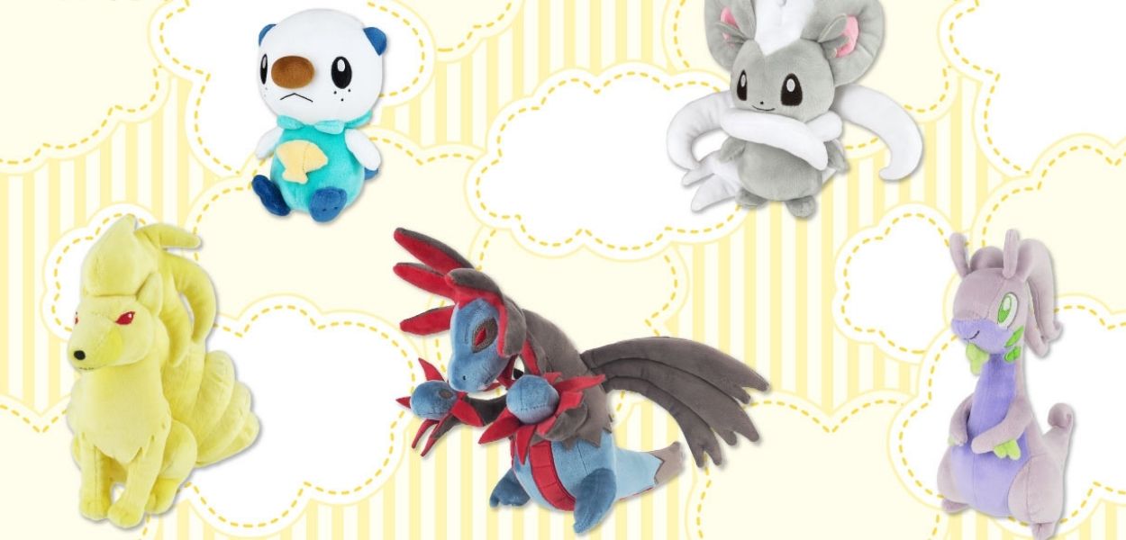 Oshawott, Goodra e altri peluche Pokémon arrivano nel nuovo set ALL STAR COLLECTION