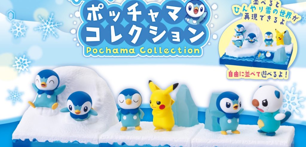 statuine Piplup