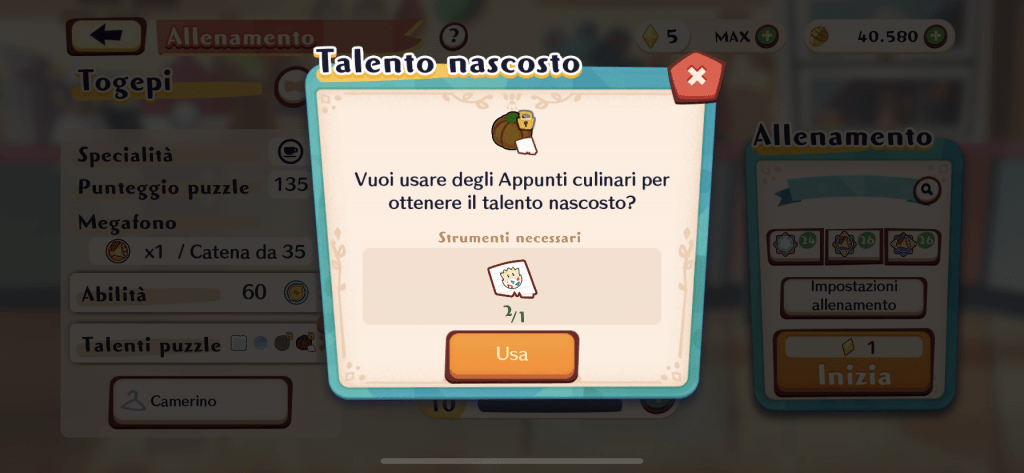 Appunti culinari