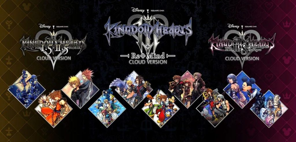 Kingdom Hearts Integrum Masterpiece