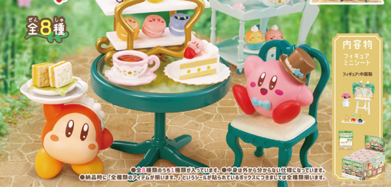 Presto in arrivo delle statuette di Kirby che beve del tè