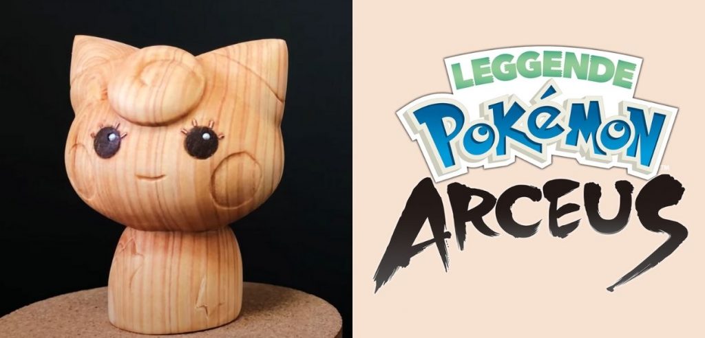 Leggende Pokémon Arceus Pokékokeshi
