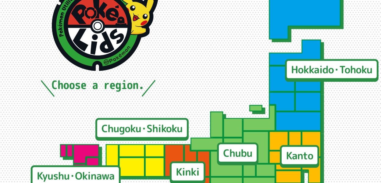 Un sito mostra tutti i tombini Pokémon giapponesi