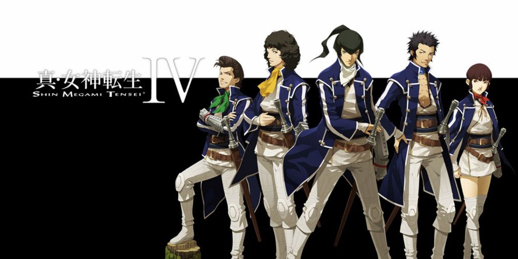 Shin Megami Tensei IV, uno dei giochi a scomparire con la chiusura dell'eShop di Nintendo Wii U e Nintendo 3DS.