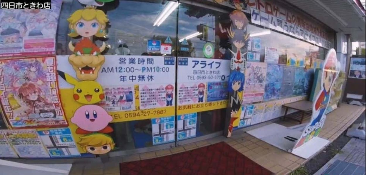 Negoziante giapponese arrestato per aver venduto una carta Pokémon falsa a 2.200 yen