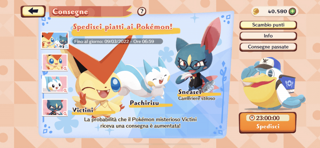 Pokémon Café ReMix Victini