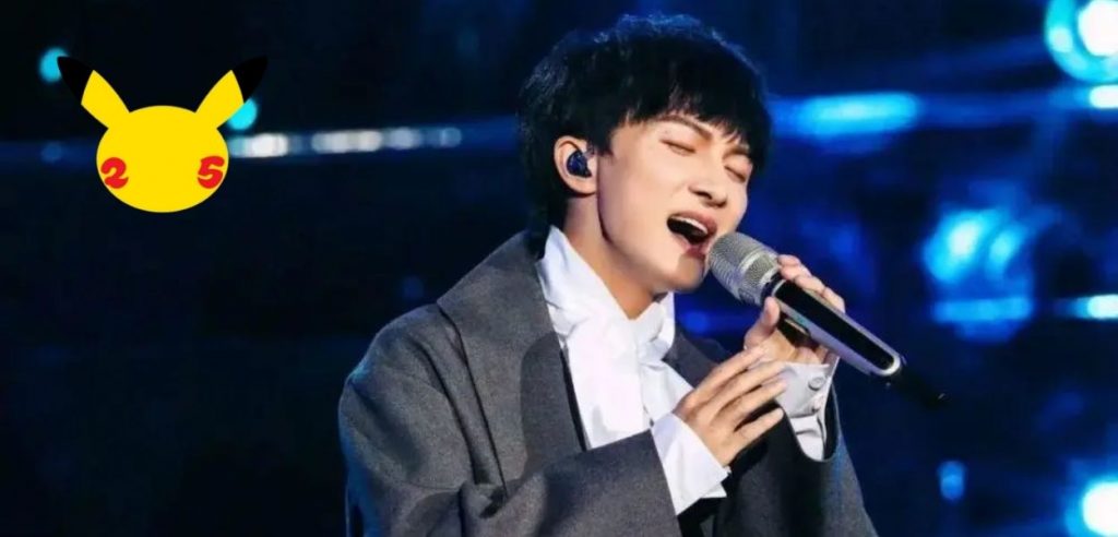 Zhou Shen è il nuovo cantante di Musica P25