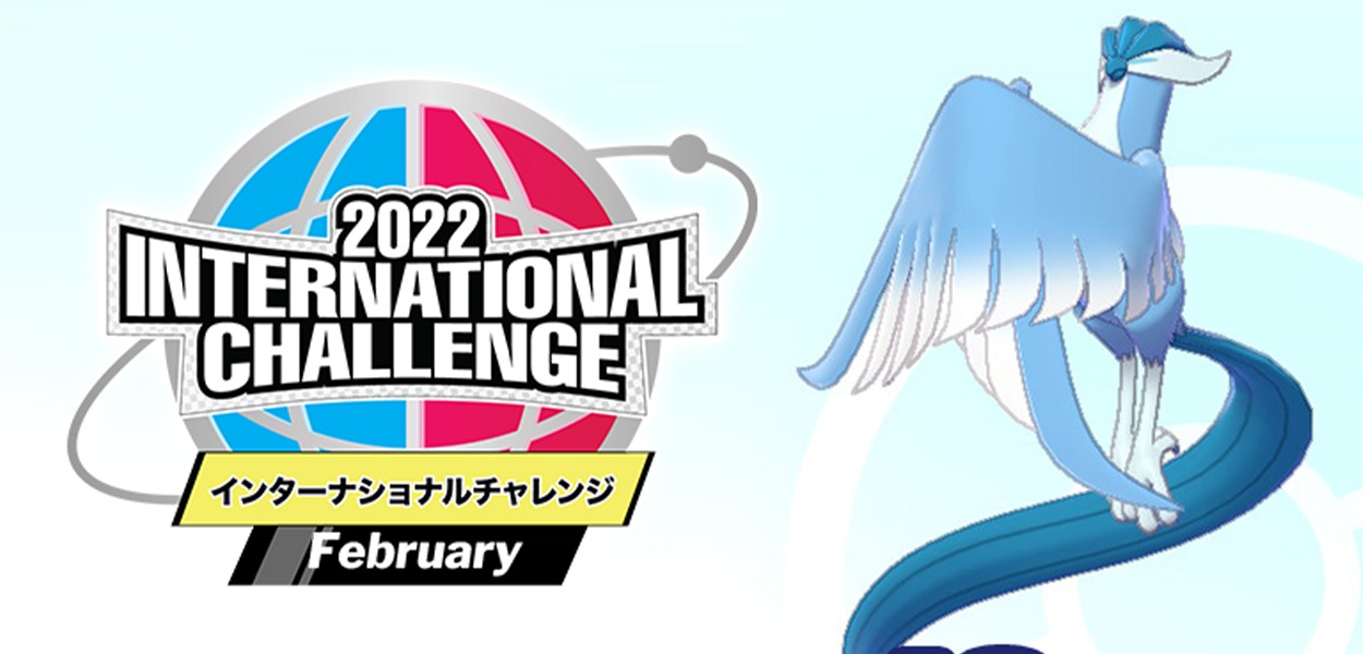 Ultime ore per iscriversi alla Gara Online di Pokémon Spada e Scudo e ricevere Articuno di Galar cromatico