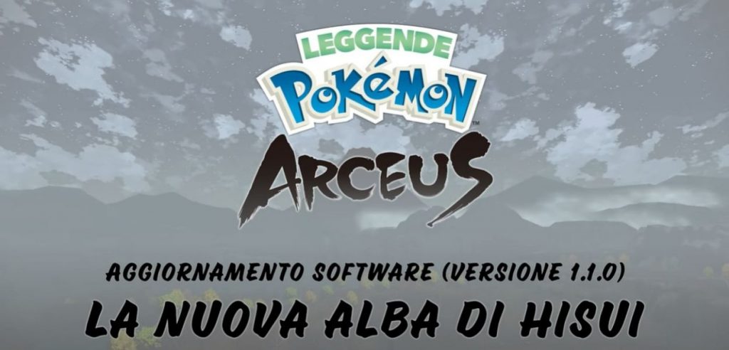 Leggende Pokémon Arceus aggiornamento