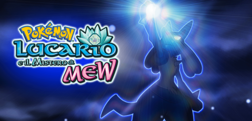 Lucario e il mistero di Mew