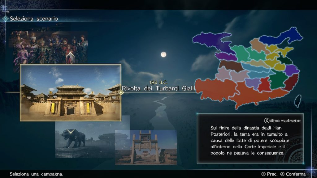 mappa dynasty warriors 9 empires