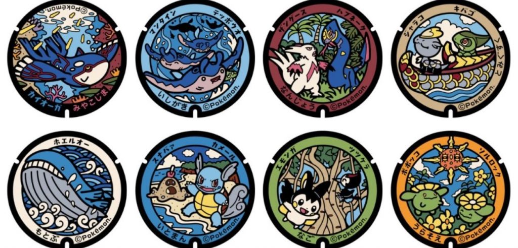 Otto nuovi tombini Pokémon a Okinawa