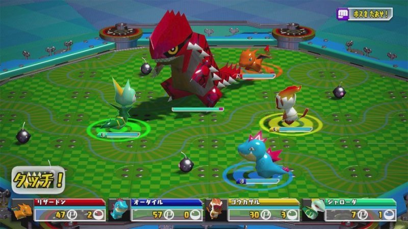 Pokémon Rumble U, uno dei giochi a scomparire con la chiusura dell'eShop di Nintendo Wii U e Nintendo 3DS.