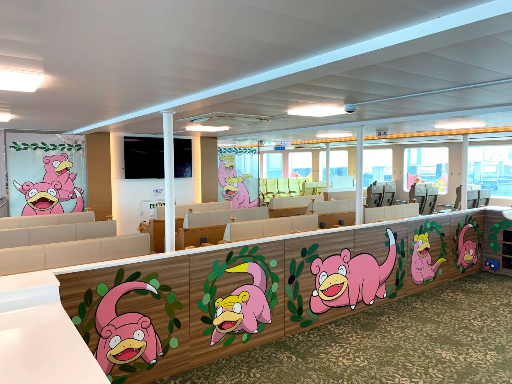 Pokémon Slowpoke Kagawa hotel