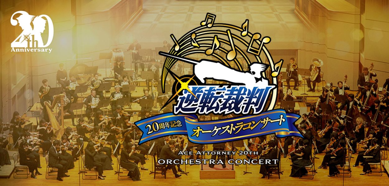 Ace Attorney, Capcom festeggia i 20 anni con un concerto di musica classica