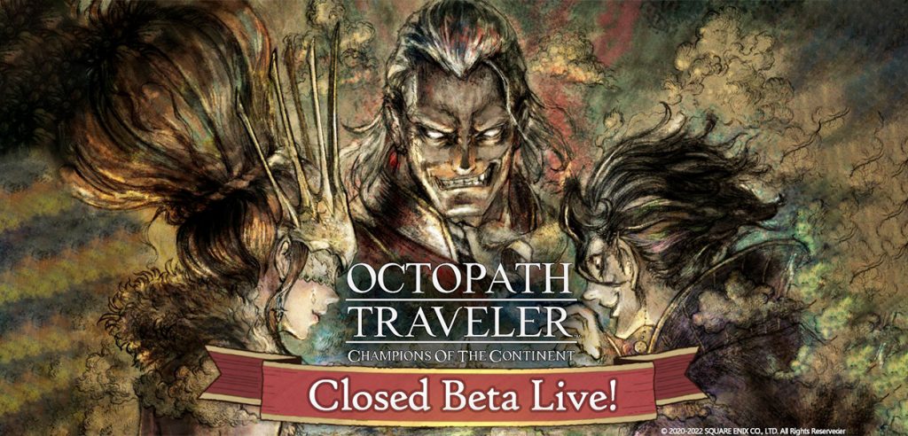 Closed Beta Octopath Traveler