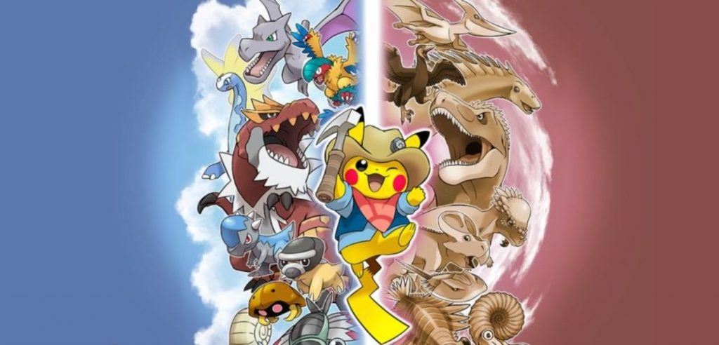 Mostra Pokémon Tokyo fossili evoluzione