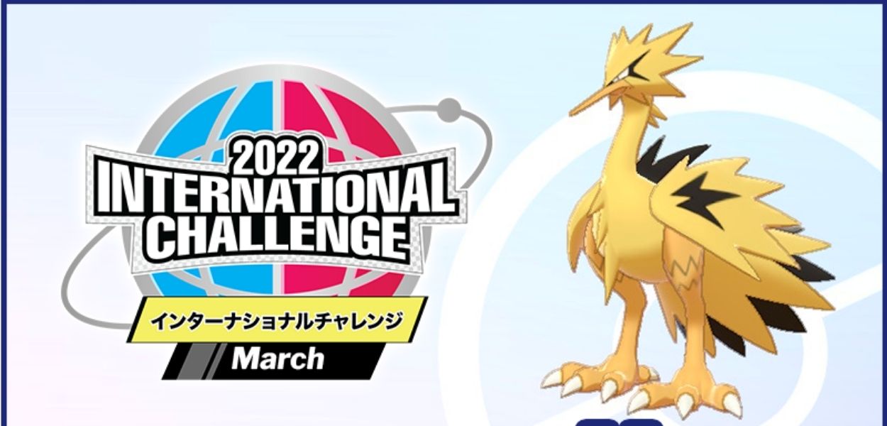 Ottieni Zapdos di Galar cromatico in Pokémon Spada e Scudo partecipando alle Sfide Internazionali di marzo