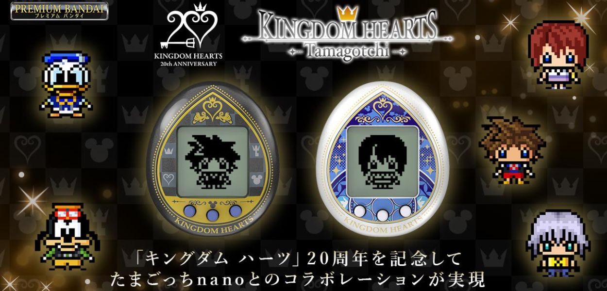 Arrivano in Giappone i Tamagotchi ufficiali di Kingdom Hearts firmati Bandai