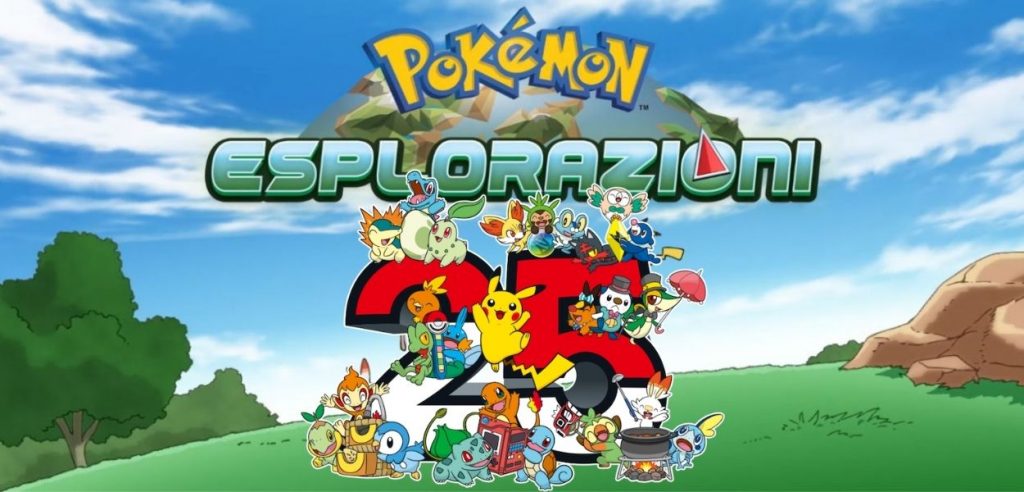 Pokémon serie animata anniversario