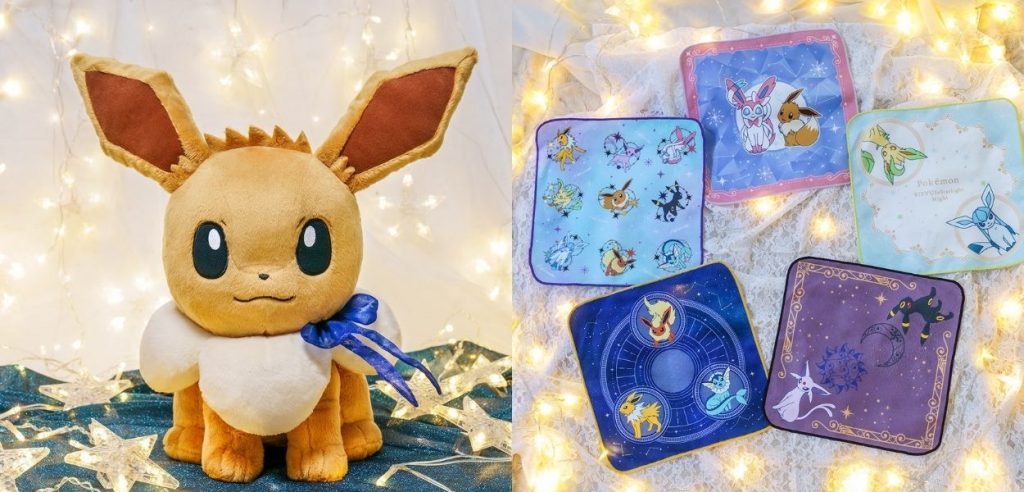 eevee accessori stelle