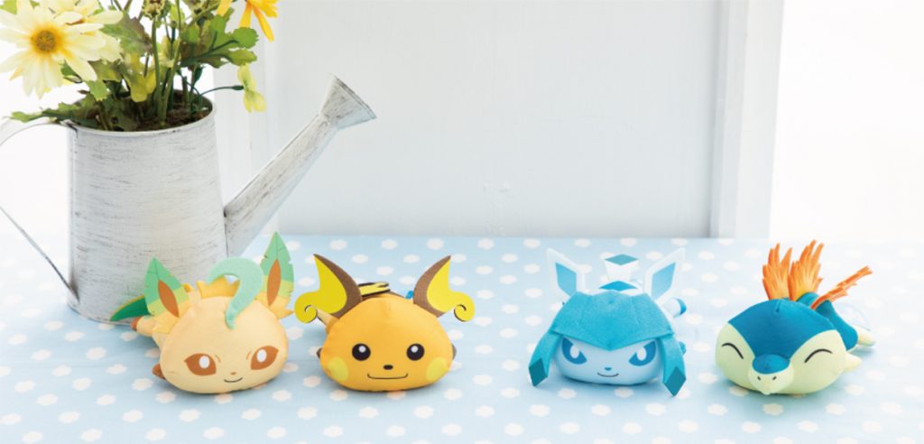 peluche pokémon center