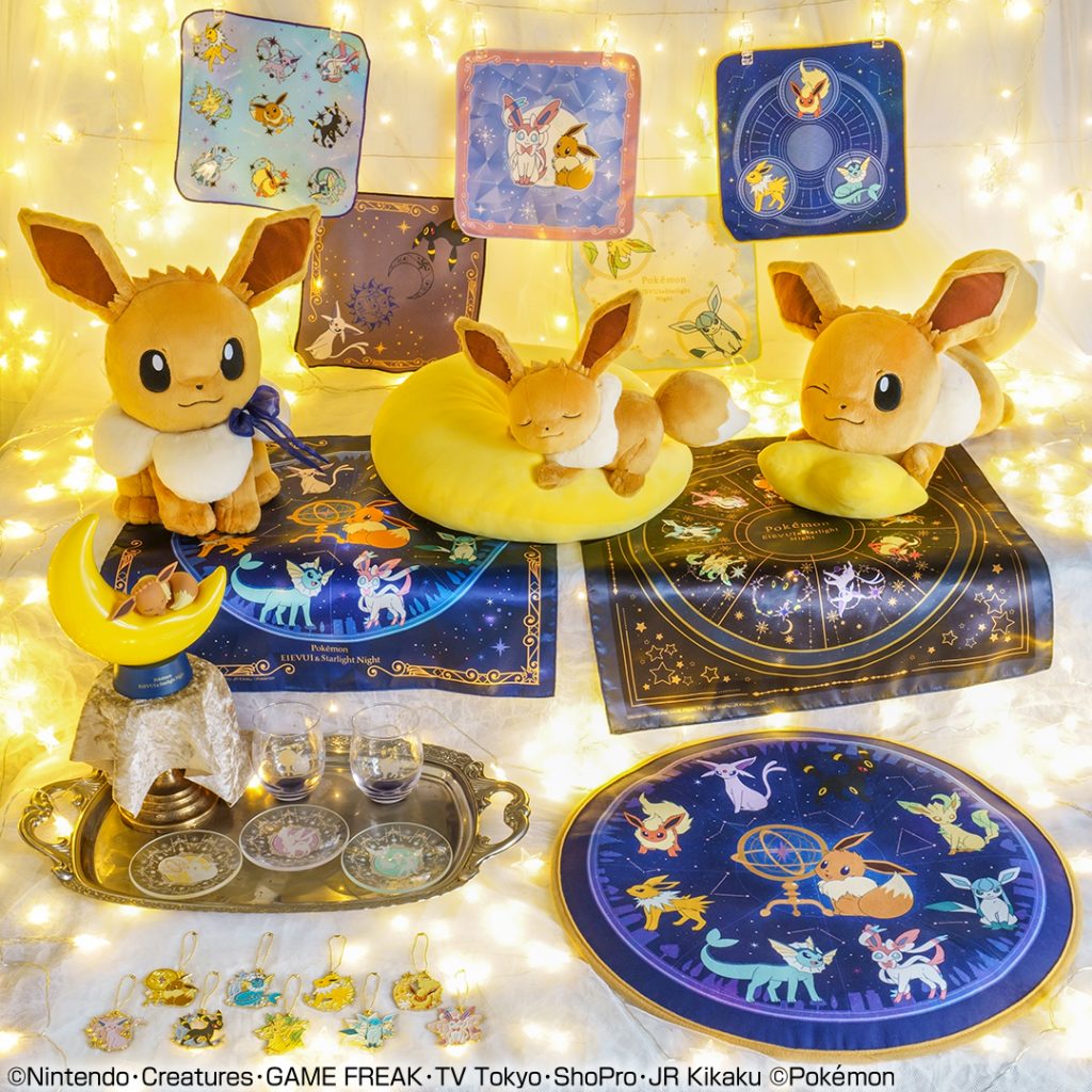 pokémon eevee accessori stelle