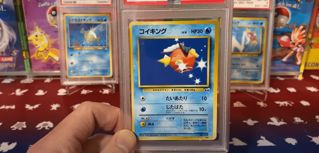 carta Snap Magikarp
