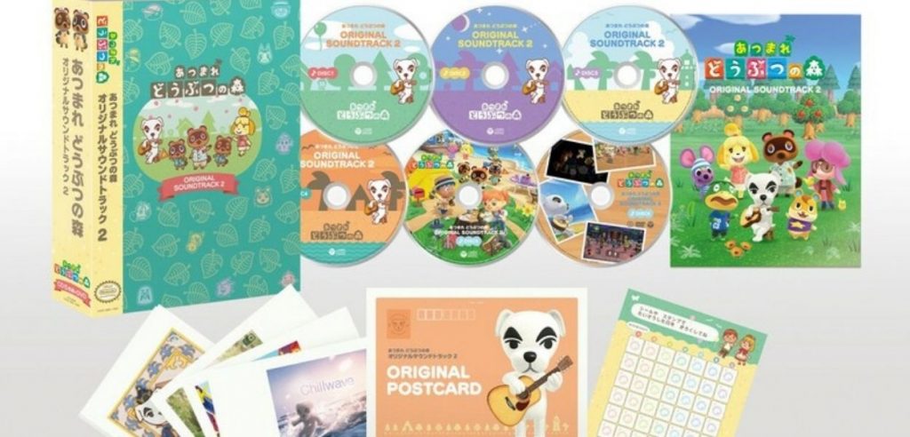 Animal Crossing Colonna sonora