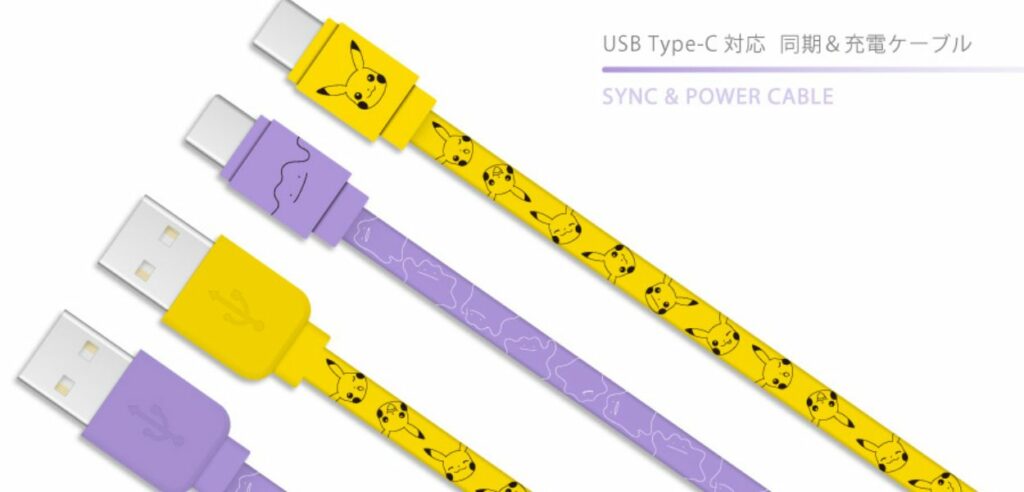 Cavetti Ditto Pikachu ricarica dispositivi