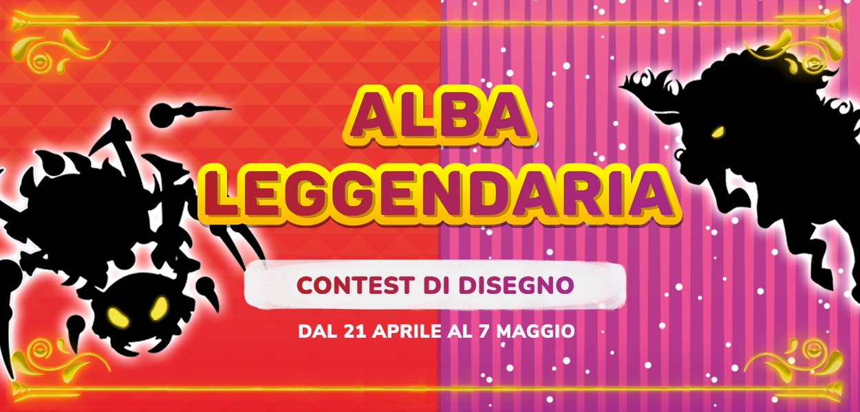 Partecipa al Contest di disegno “Alba Leggendaria” e vinci Gadget a tema Pokémon!