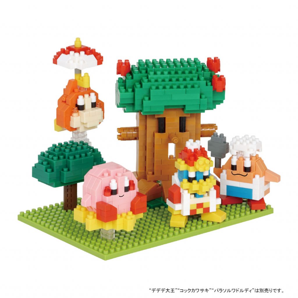 Kirby Nanoblock