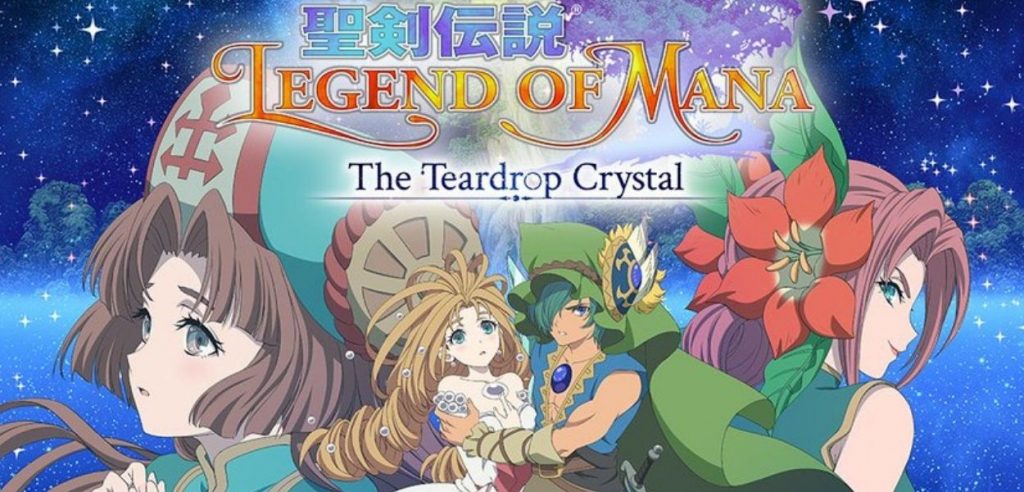 Legend Mana trailer square enix