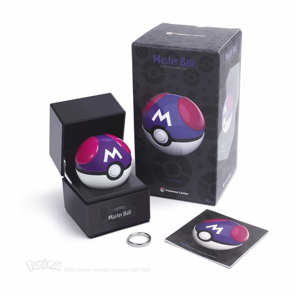 Replica Master Ball