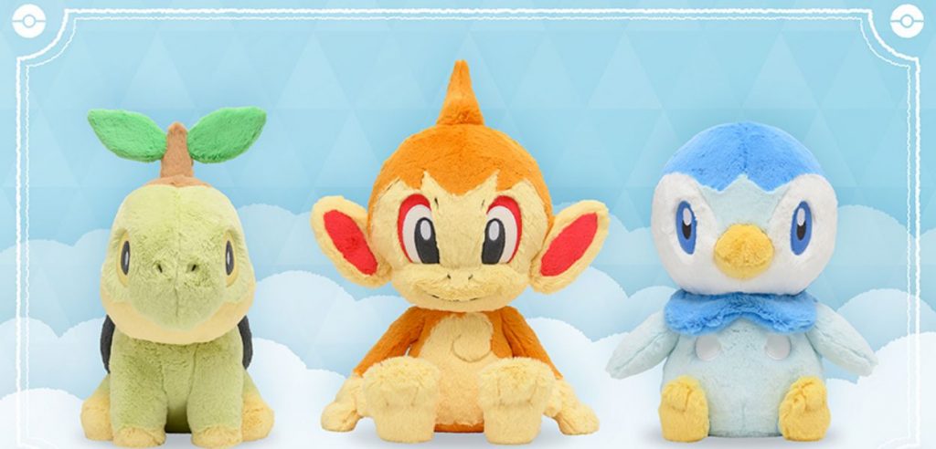 Peluche Chimchar Turtwig Piplup
